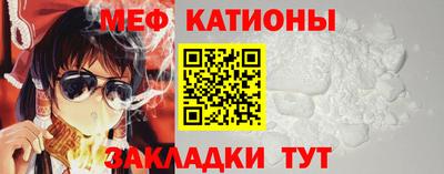 трава Лесосибирск