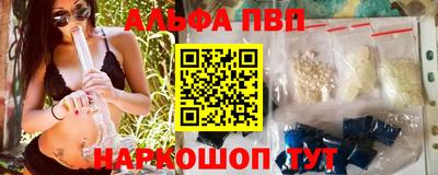гашик Ликино-Дулёво