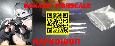 трава Лесосибирск
