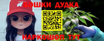 трава Лесосибирск