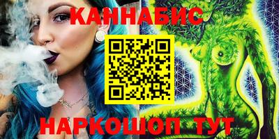 трава Лесосибирск