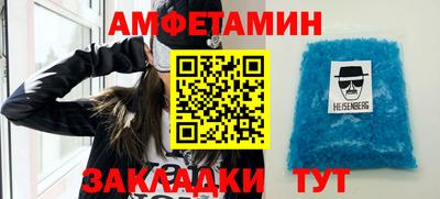 трава Лесосибирск