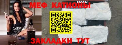 гидра Ливны