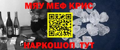 трава Лесосибирск